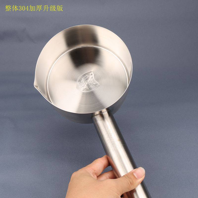 304特厚不锈钢水瓢平底无磁厨房勺水壳家用水舀子汤勺商用煮面锅,淘宝优惠券,粉丝福利购,淘宝优惠卷