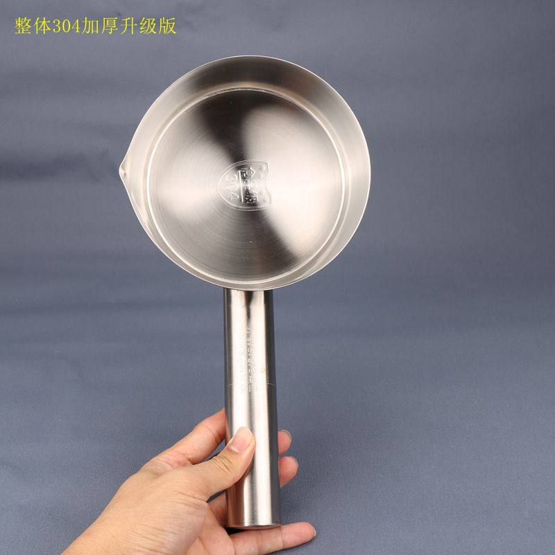 304特厚不锈钢水瓢平底无磁厨房勺水壳家用水舀子汤勺商用煮面锅,淘宝优惠券,粉丝福利购,淘宝优惠卷