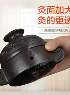善缘居倒流暖宫脐灸罐