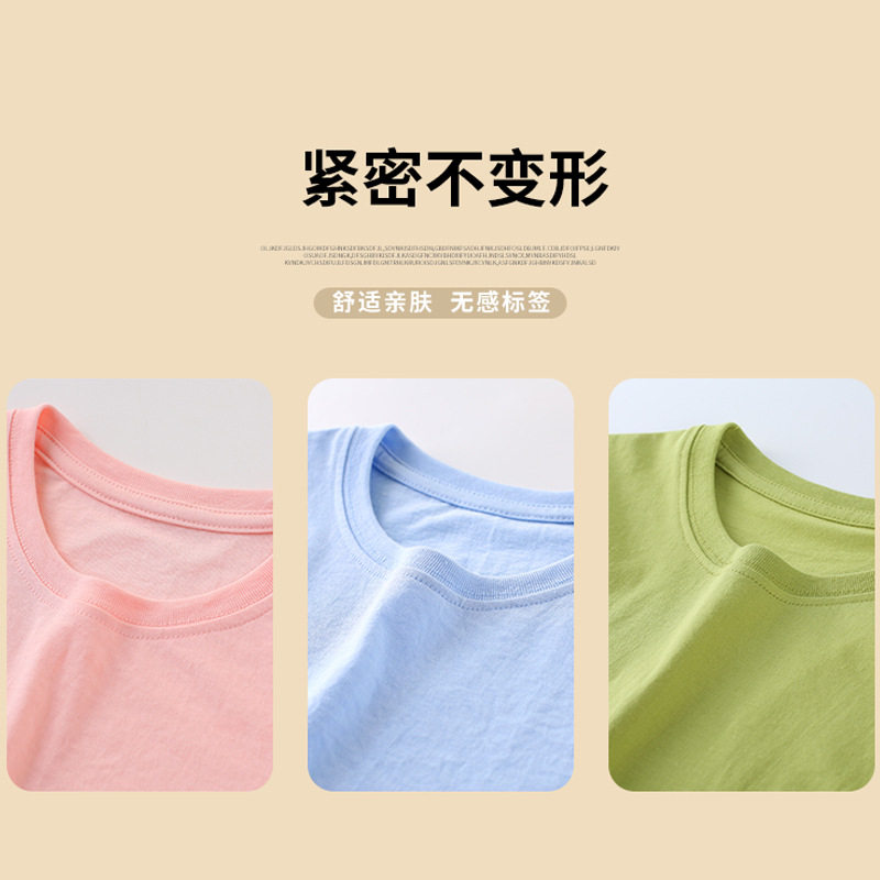 热卖款平安喜乐亲子装纯棉t恤一家三四口新年红色男女情侣T恤,淘宝优惠券,粉丝福利购,淘宝优惠卷