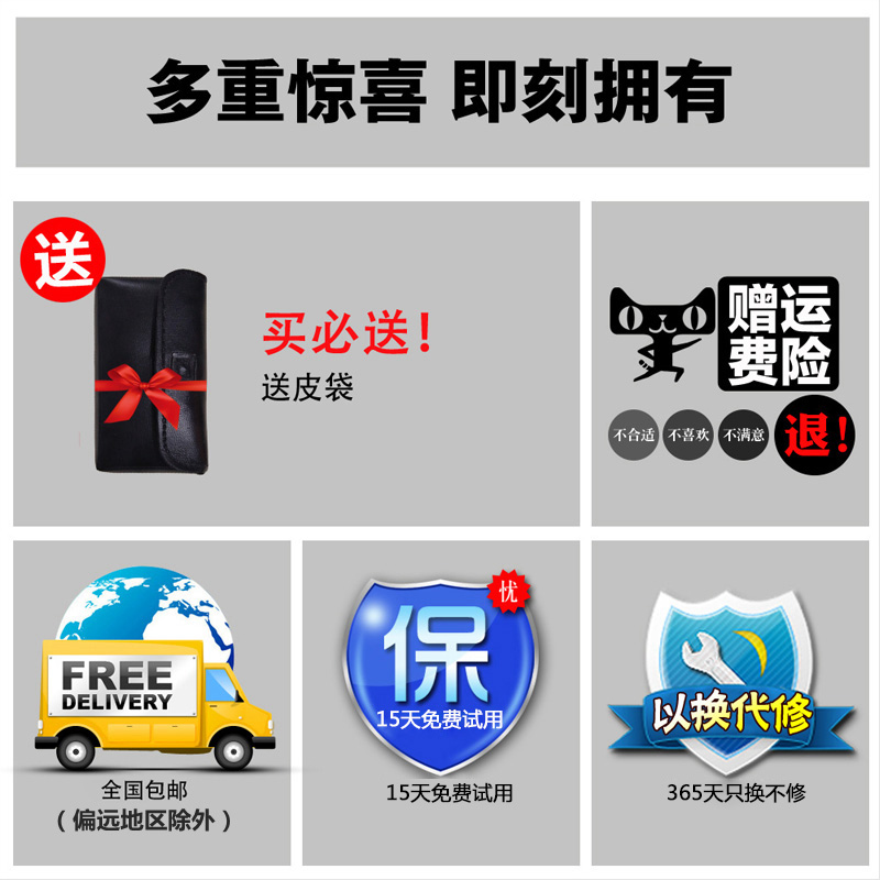 电动胡须刃充电式老人头剃须刃 烟斗剃须刃电动往复式男士刮胡刃 电动胡须刃充电式老人头剃须刃 烟斗剃须刃电动往复式男士刮胡刃