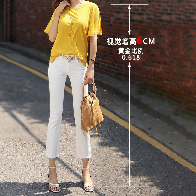 白色微喇叭九分2020春季新款牛仔裤 韩麦儿牛仔裤