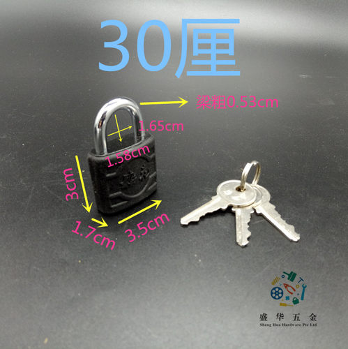 热销梅花锁黑锁防水防锈锁防盗挂锁大门仓门库包胶铁挂锁锁老式 - 图2