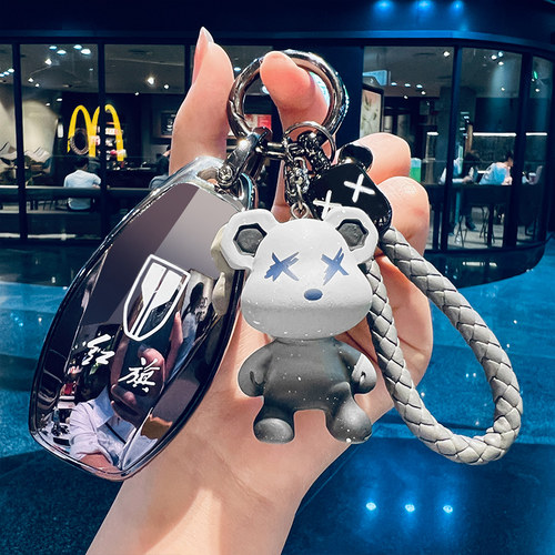 2025款红旗h5钥匙套hs5新h9车hs3壳h6扣hs7女25男2024专用24 phev - 图2