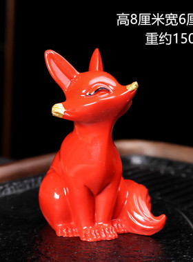 朱砂红砂紫金砂狐狸摆件