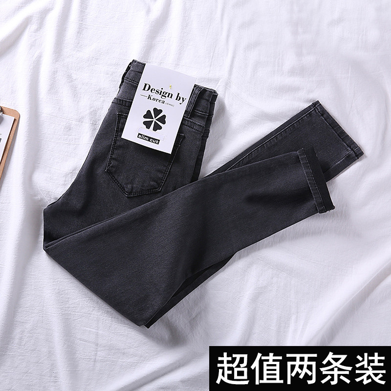 加绒女裤秋冬装2020新款高腰牛仔裤 裂袖牛仔裤