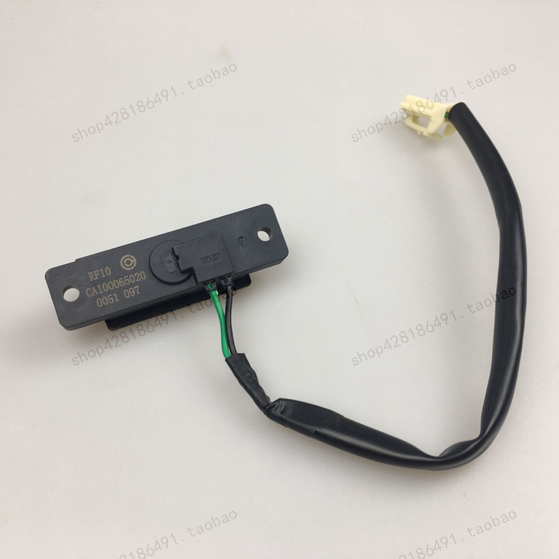 江西五十铃MUX牧游侠尾门开关mux后门开关尾门开启开关后备箱开关 - 图0