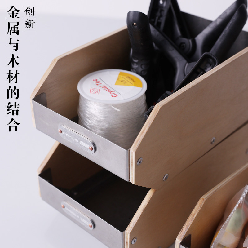 桌面收纳盒化妆品杂物整理盒客厅多层便携通用置物盒收纳储物盒,淘宝优惠券,粉丝福利购,淘宝优惠卷