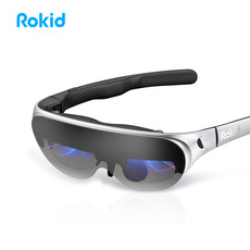 ar设备 钉钉智连 rokid air 若琪幻ar 智能眼镜