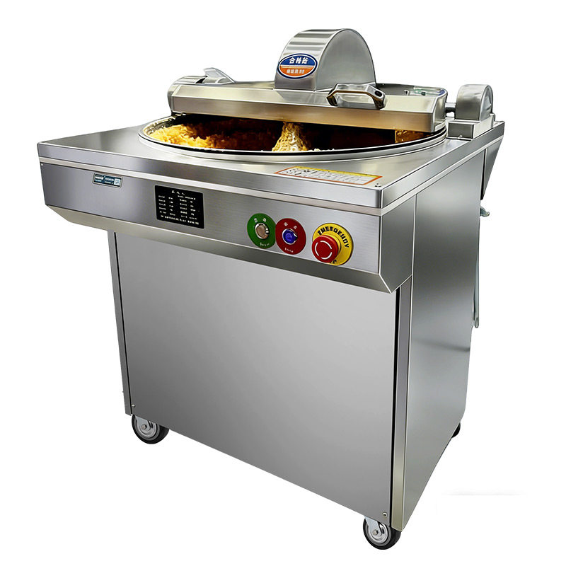 盆式切菜机斩拌肉泥机肉浆商用猫粮狗粮斩拌机切碎机剁菜机切馅机,淘宝优惠券,粉丝福利购,淘宝优惠卷