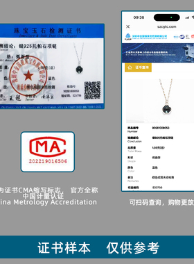 天然托帕石伦敦蓝银项链女小众