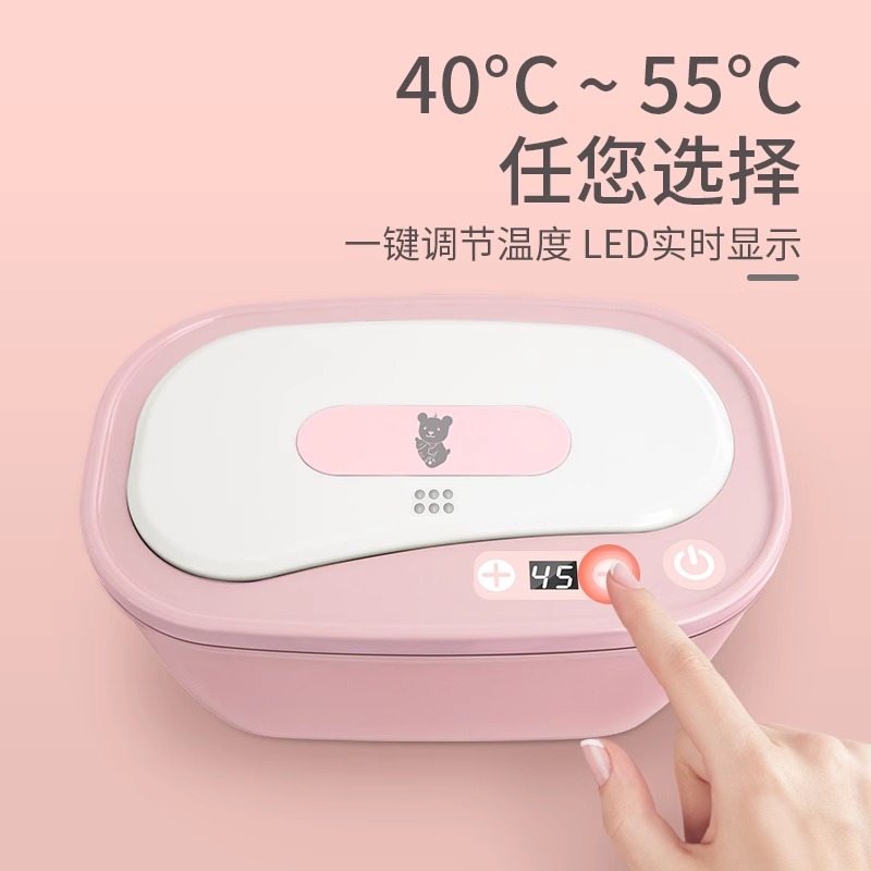 婴儿湿巾加热器智能保湿加热湿纸巾保温盒便携式面膜恒温温热器-图0