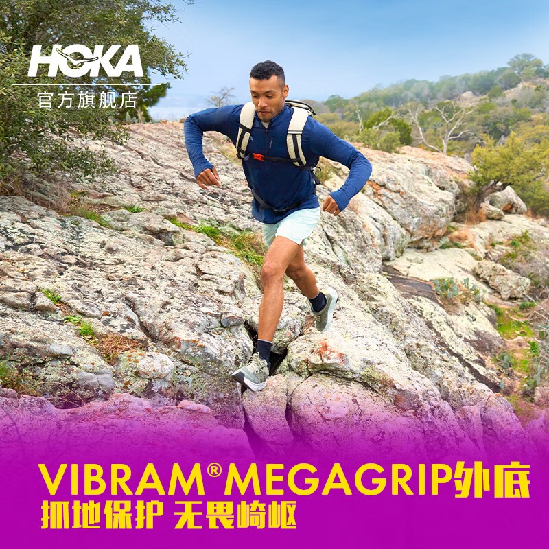 HOKA ONE ONE男女款阿纳卡帕2中低帮防水户外徒步鞋ANACAPA 2 GTX - 图2