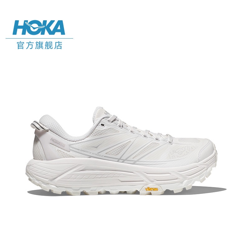 HOKA ONE ONE男女款夏季飞速马法特2户外休闲鞋MAFATE 2透气缓震-图3