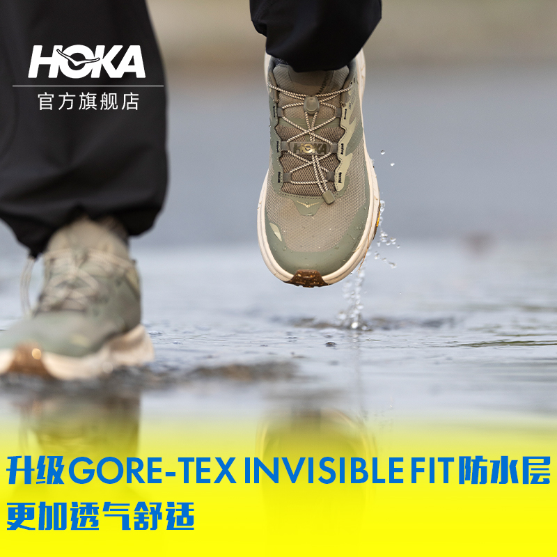 HOKA ONE ONE男女款夏季户外畅行防水版徒步鞋 TRANSPORT GTX - 图0