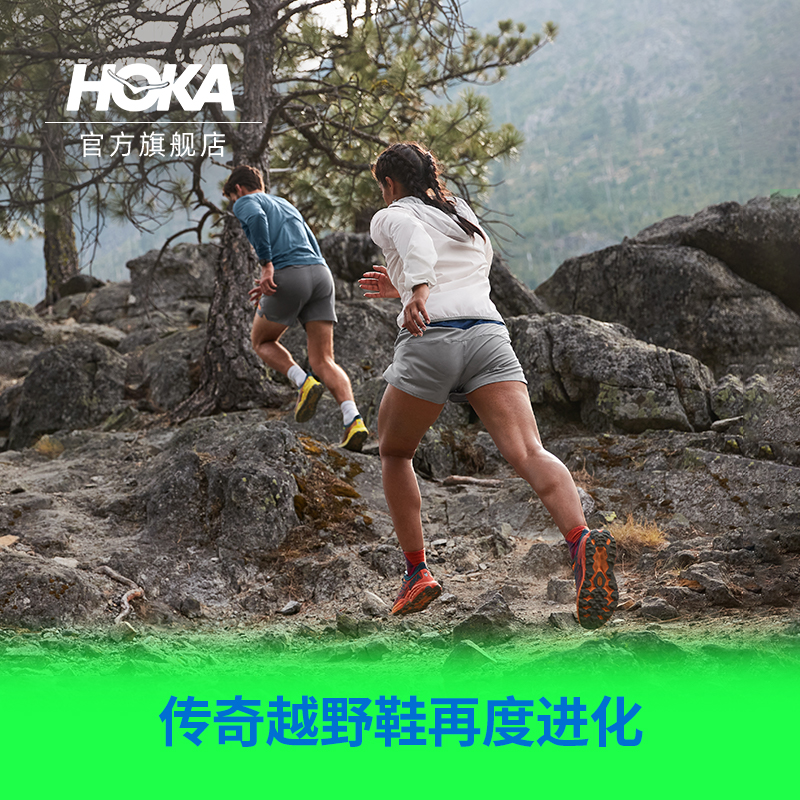 HOKA ONE ONE男女鞋夏季飞速羚羊5越野跑步鞋SPEEDGOAT5 减震透气 - 图0