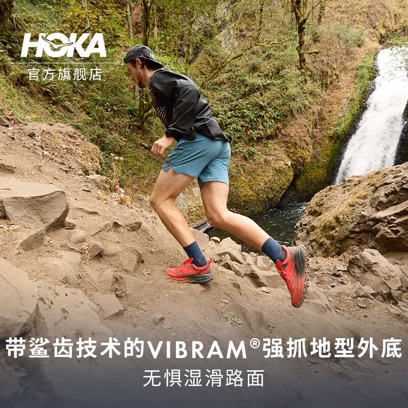 HOKA ONE ONE男女鞋夏季飞速羚羊5越野跑步鞋SPEEDGOAT5 GTX透气