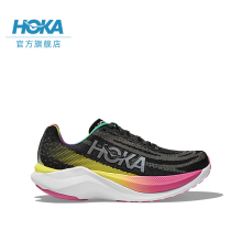 HOKAONEONE男女款马赫X竞训公路跑步鞋