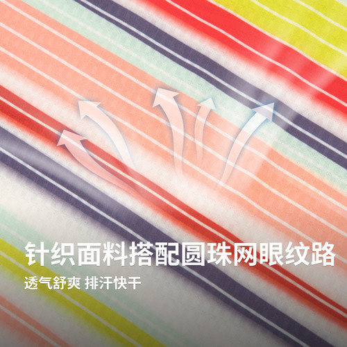 HOKA男款夏季舒适透气快干修身贴合比赛日竞速跑步针织短袖新款 - 图1