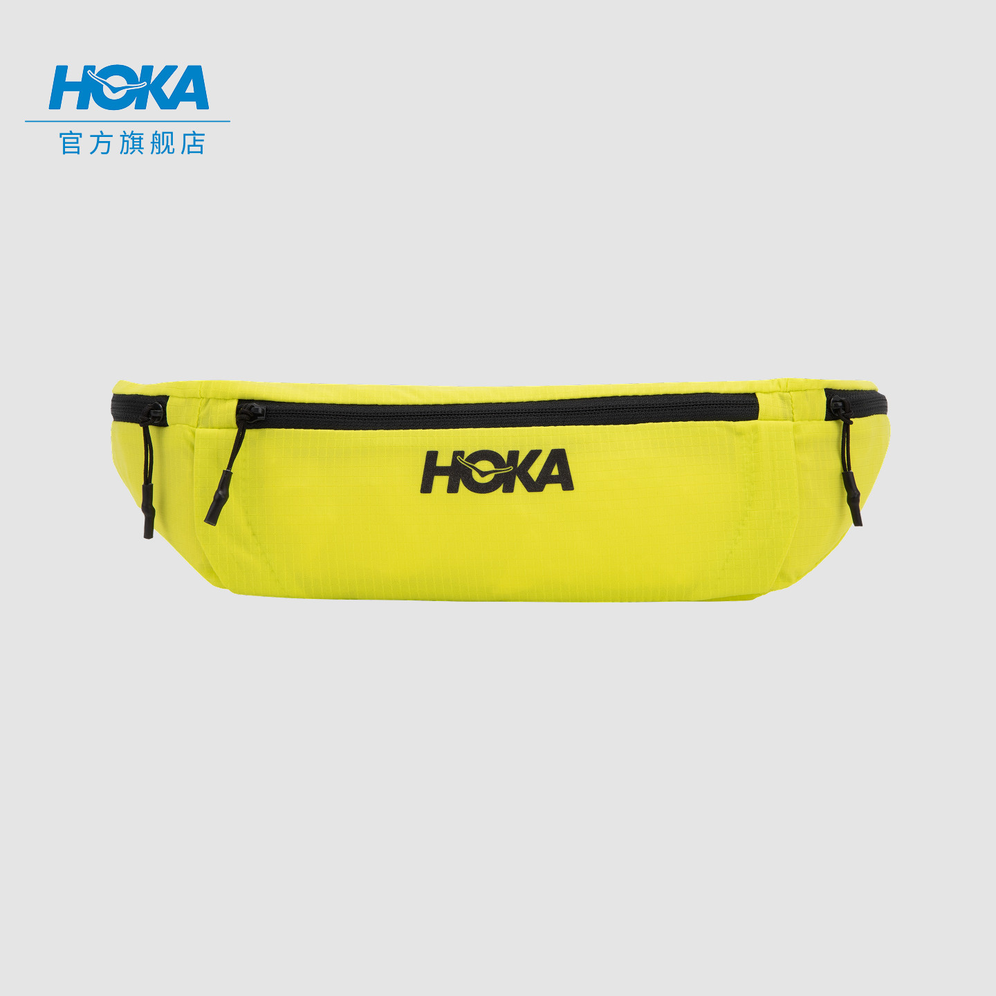 HOKA outdoor sports bag is breathable and adjustable