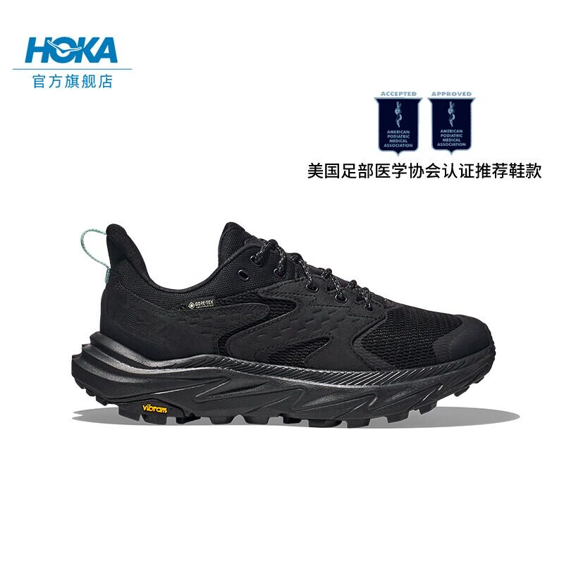 HOKA男女款秋季阿纳卡帕2中帮防水登山鞋ANACAPA 2 GTX耐磨户外