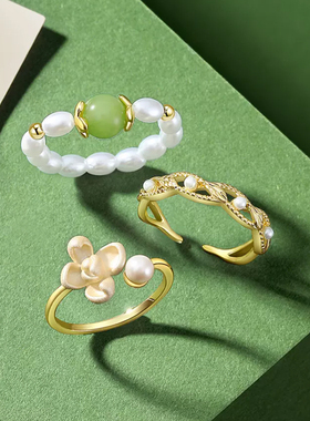 小众独特叠戴戒指女尾戒