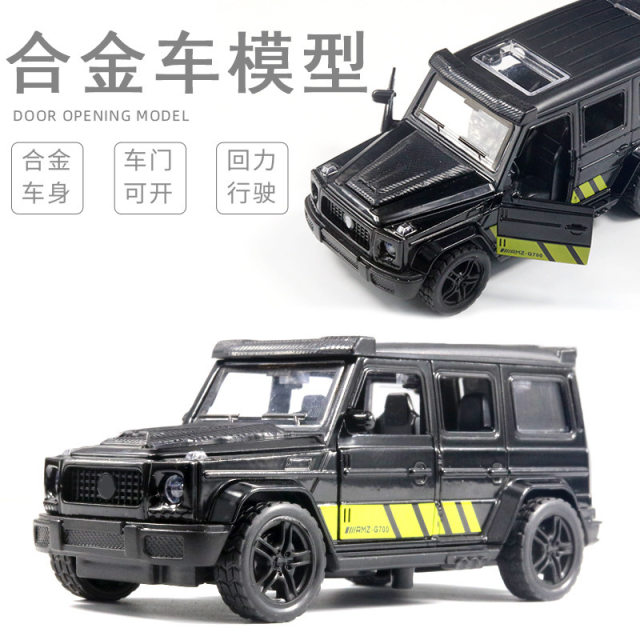 Children's alloy toy car egg doll motorcycle mold