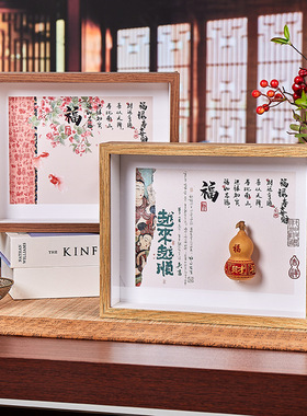 天然葫芦福禄摆件招财纳福家居装饰品玄关电视柜乔迁礼物旅游纪念