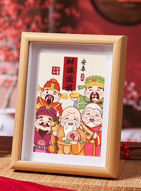 创意送6家居客厅寸请相框发财公主8寸布置礼物装饰摆件闺蜜桌面