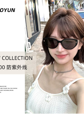 2025新款韩版黑色猫眼墨镜高级感偏光防晒防紫外线显脸小太阳镜女