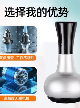 家用电动刮痧拔罐仪器按摩吸充式引力负压美容院全身疏通经络排毒