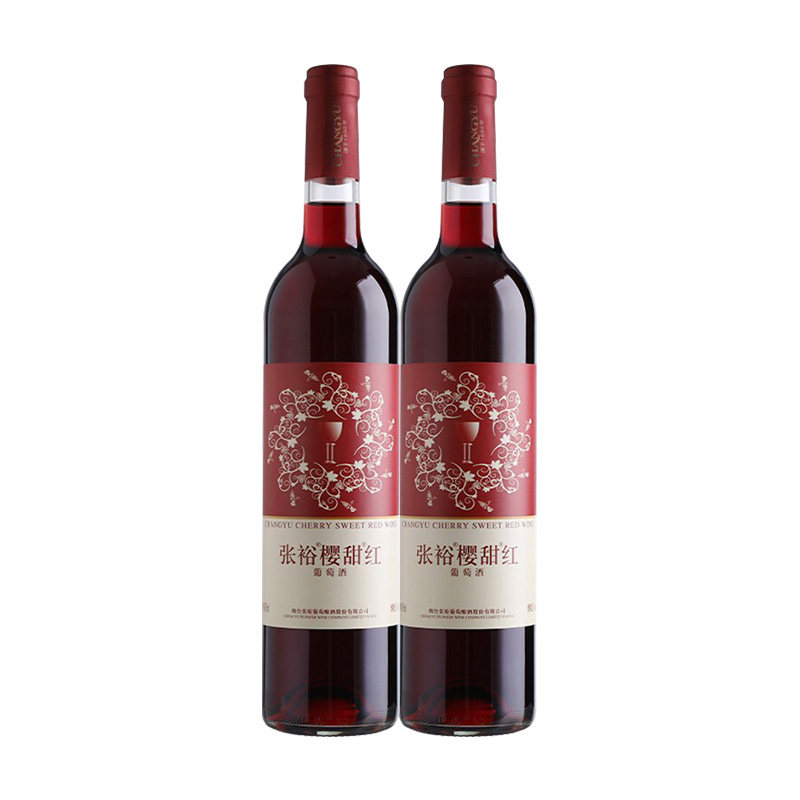 张裕国产甜红酒葡萄酒甜型樱甜红2瓶整箱囤货750ml*2婚庆节日送礼