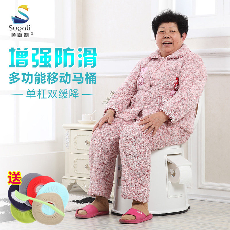 家用成人老人孕妇起夜卧室坐便器 顺嘉利痰盂