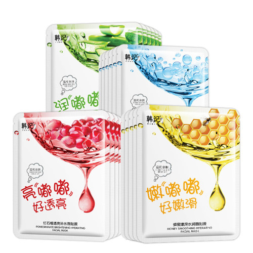 韩纪水嘟嘟面膜补水保湿学生女玻尿酸收缩毛孔亮肤天蚕丝超薄正品 - 图3