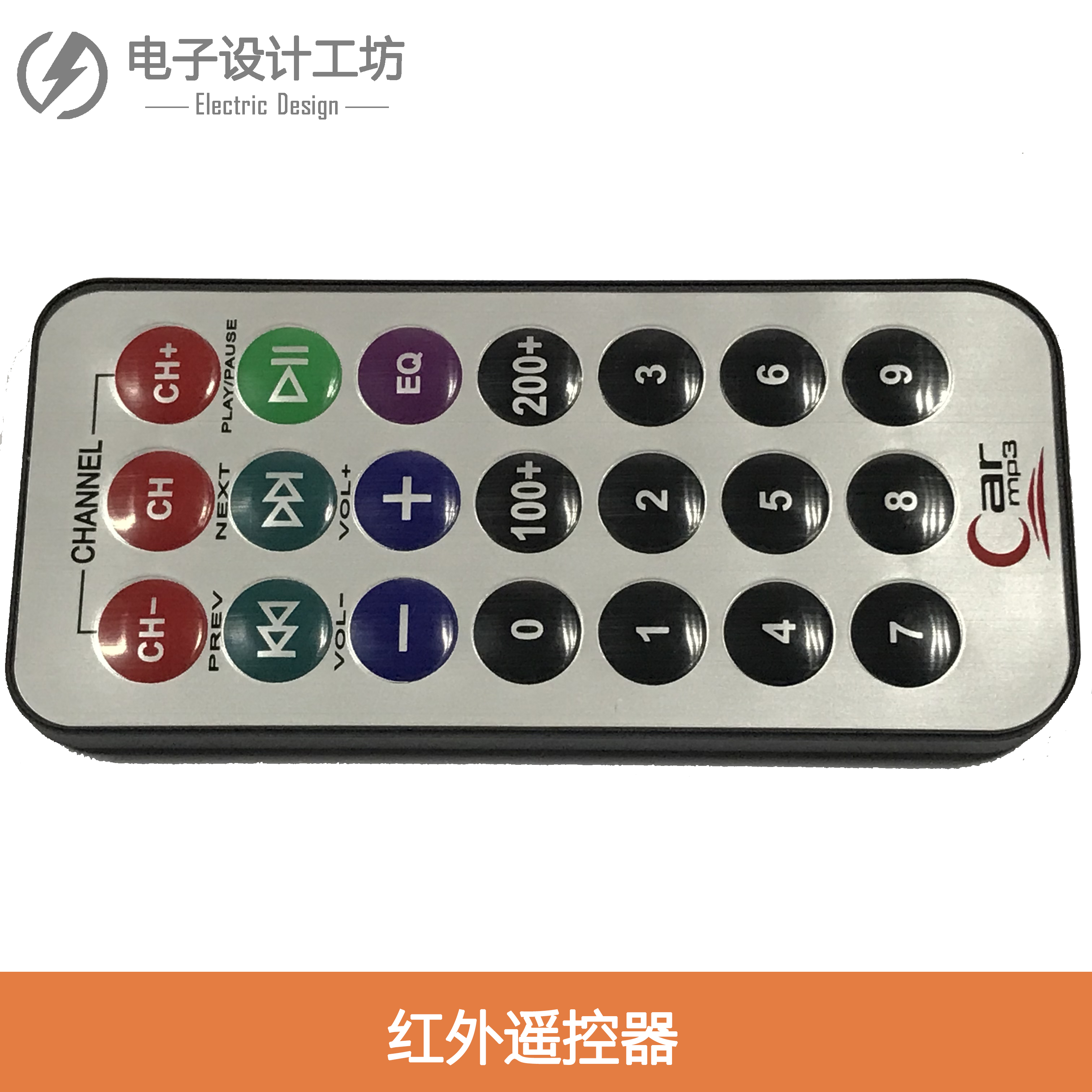 CT107D配套模块STC89C52RC/LCD12864/LCD1602/点阵/步进电机/霍尔