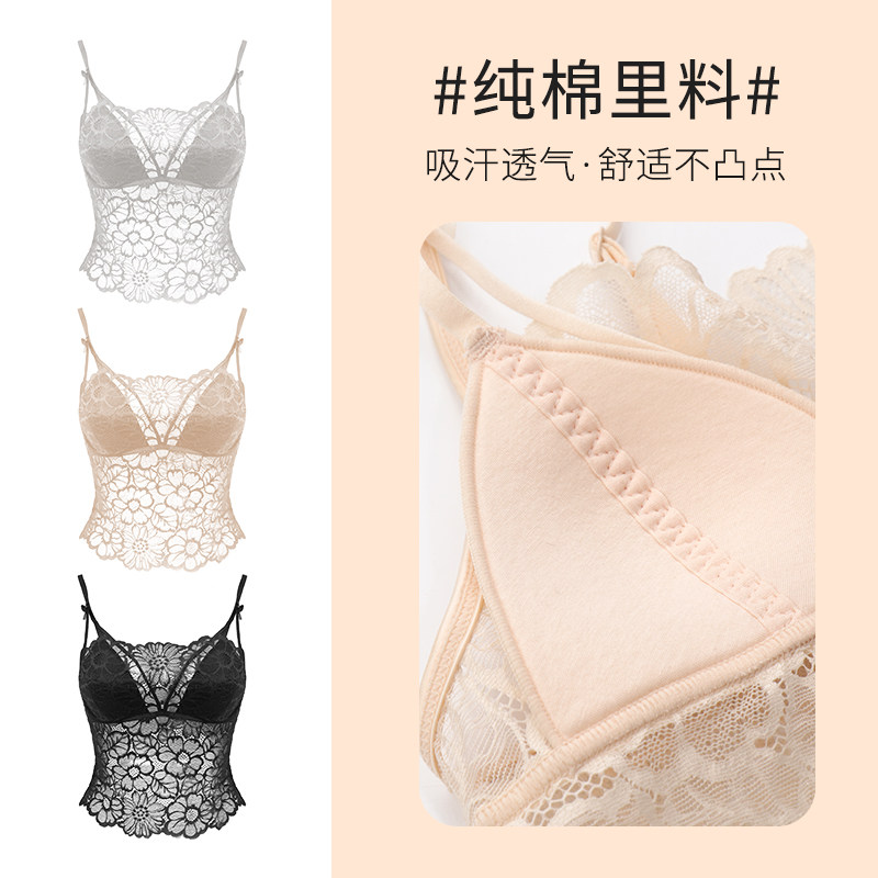 夏季无钢圈法式花朵蕾丝少女文胸 bragood内衣文胸