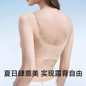 细节图
