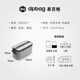U-Shield Seal Storage Integrated Pack Official Seal Storage Box Portable Financial Notes Receipt Password Pack Seal Box dpbag