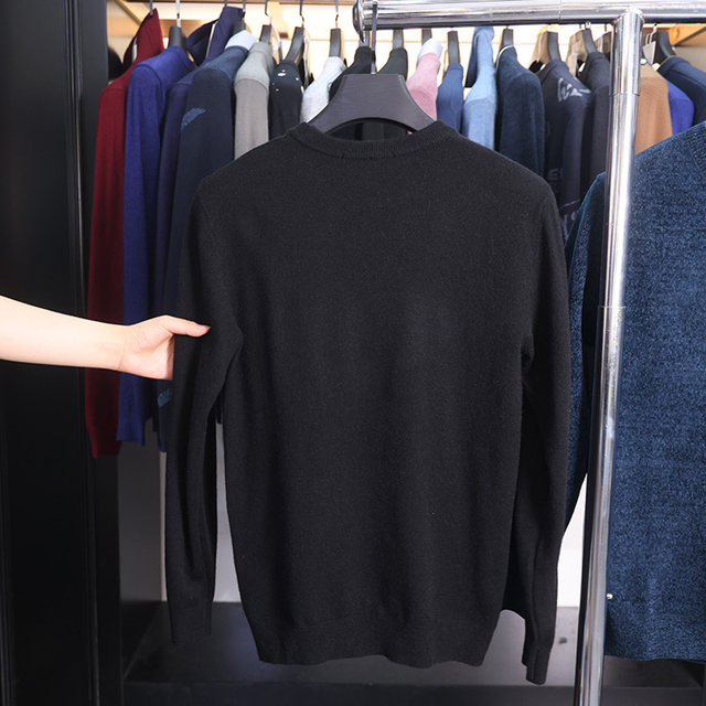 Removal of bids and cabinets! Simple casual pullover base wool sweater sweater for men in autumn and winter