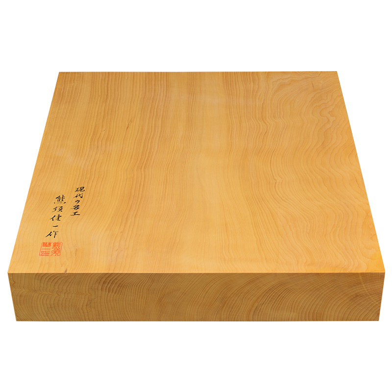 高档围棋套装香榧木围棋盘独木棋盘收藏送礼22093/22094日本进口 - 图2