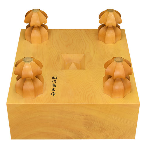 围棋墩一枚板整板日本香榧木棋盘厚167mm板目蛤碁石围棋套装33680 - 图2