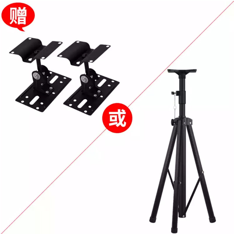 新科w54有源无线会议室音响套装 新科玖利度KTV/卡拉OK音箱