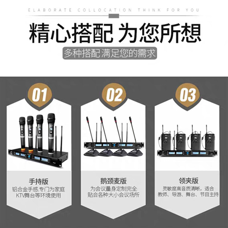 新科h6会议室套装家庭ktv功放会议 新科玖利度KTV/卡拉OK音箱
