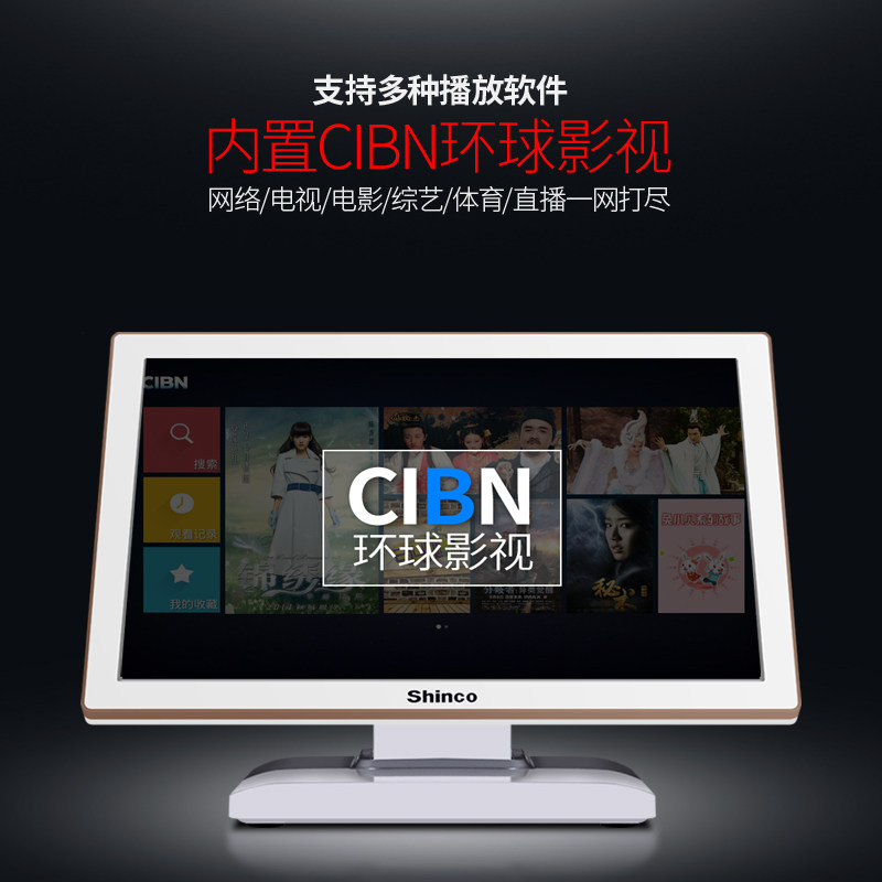  新科玖利度KTV/卡拉OK音箱