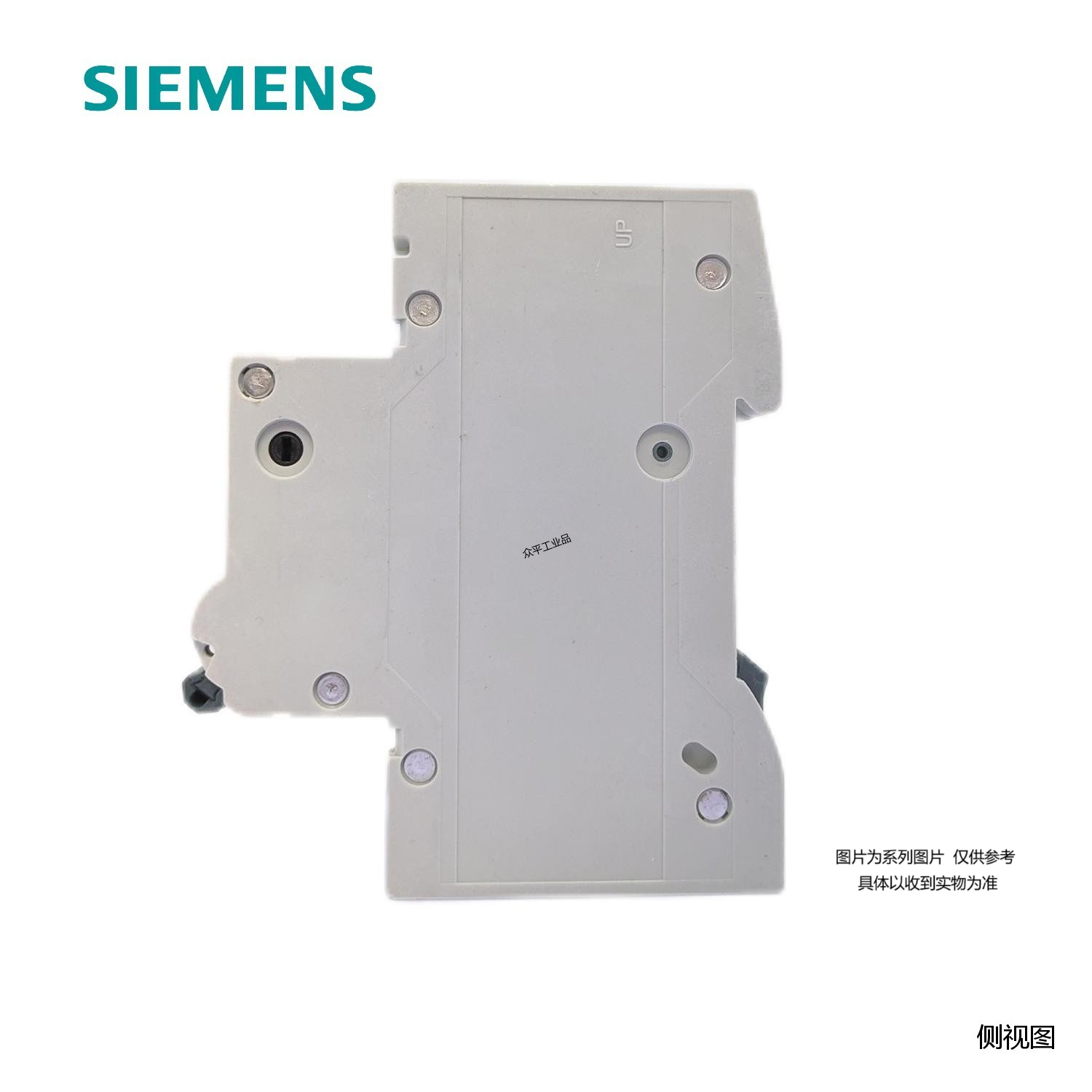 西门子微型断路器5SY65037CC 空开5SY6503-7CC 5SY6 1P+N C3A - 图2