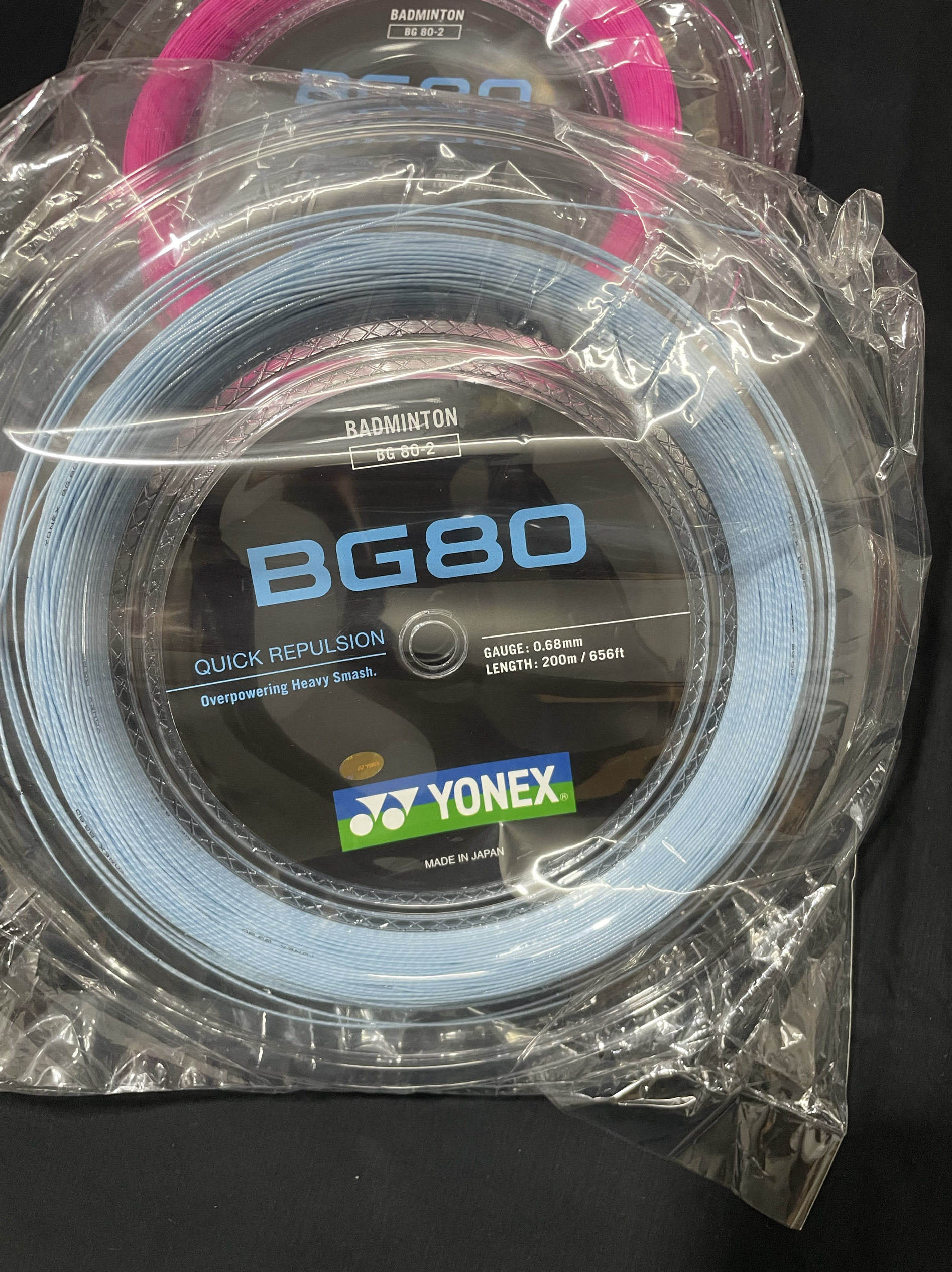 YONEX/尤尼克斯正品BG80BG80PXB63米羽毛球大盘线 - 图2