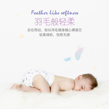 Hee Hee Bear thin feather light core pants pull-up pants L42 spring and summer ultra-thin baby dry diaper pants toddler pants