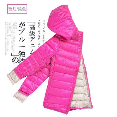 2026秋冬新款双面穿轻薄羽绒服女修身显瘦短款超轻便大码羽绒外套 - 图1