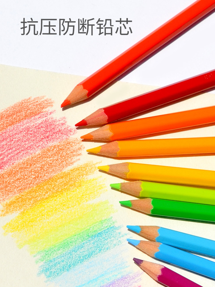 德国施德楼彩色铅笔LUNA油性彩铅 136 12/24/36/48绘画美术彩铅小学生绘画幼儿画画彩色涂色填色工具,淘宝优惠券,粉丝福利购,淘宝优惠卷