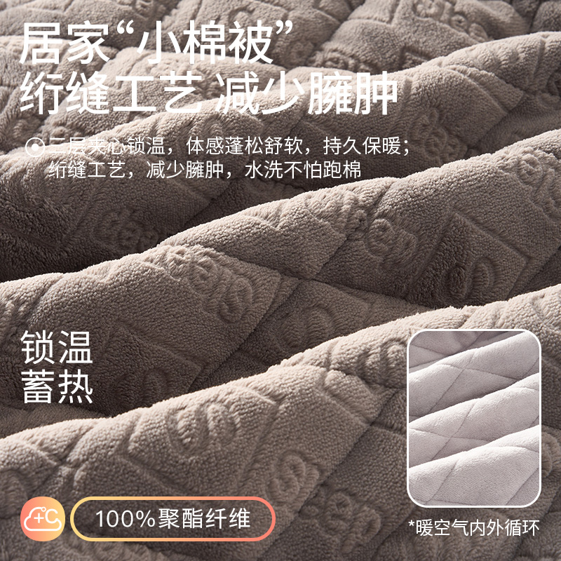 芬腾2025新款男冬季珊瑚绒三层夹棉加厚保暖舒适简约休闲时尚套装